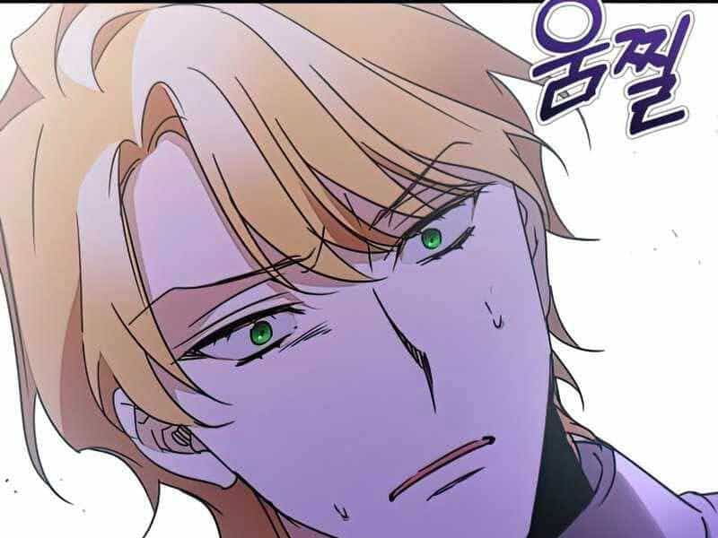 Thiên Quỷ Chẳng Sống Nổi Cuộc Đời Bình Thường - Chương 33 - ảnh 210