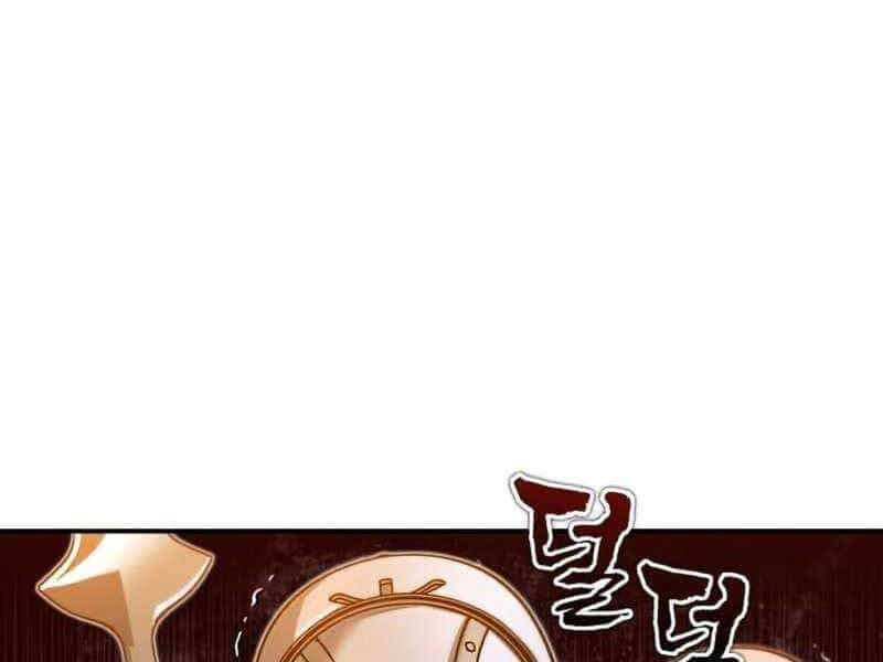 Thiên Quỷ Chẳng Sống Nổi Cuộc Đời Bình Thường - Chương 33 - ảnh 250