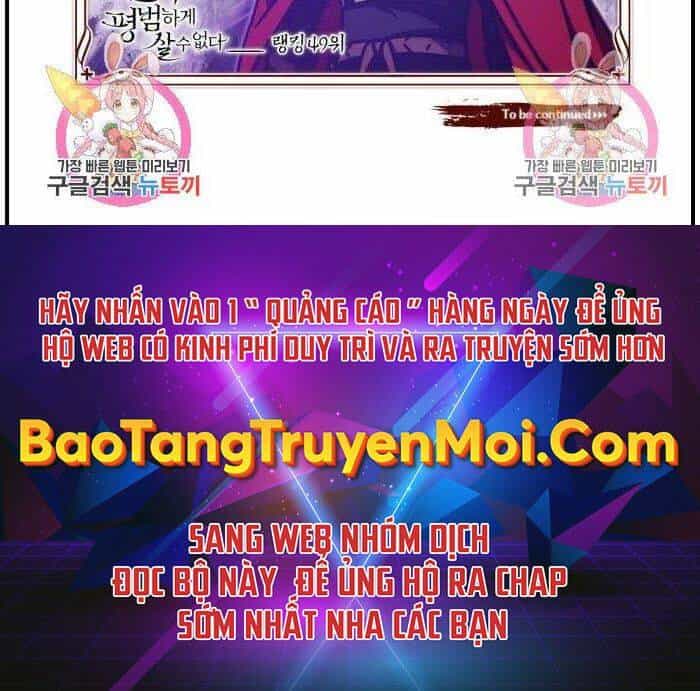Thiên Quỷ Chẳng Sống Nổi Cuộc Đời Bình Thường - Chương 36 - ảnh 148