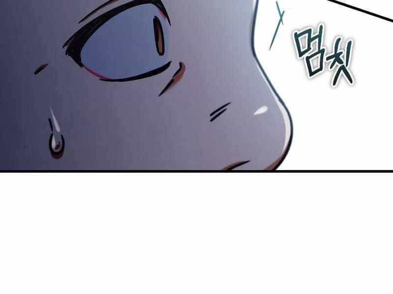 Thiên Quỷ Chẳng Sống Nổi Cuộc Đời Bình Thường - Chương 41 - ảnh 217