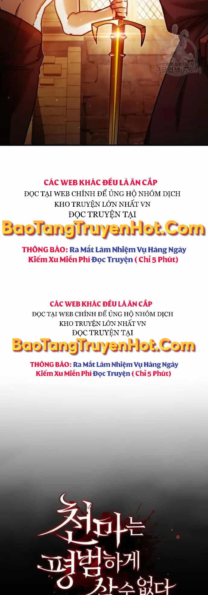 Thiên Quỷ Chẳng Sống Nổi Cuộc Đời Bình Thường - Chương 48 - ảnh 29