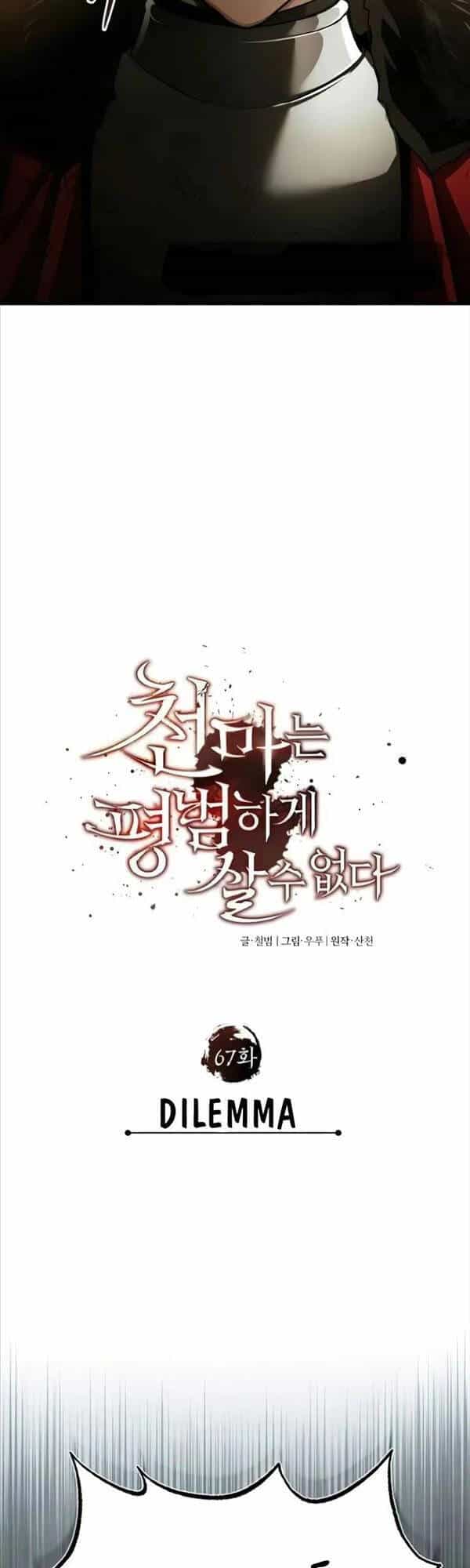 Thiên Quỷ Chẳng Sống Nổi Cuộc Đời Bình Thường - Chương 67 - ảnh 38