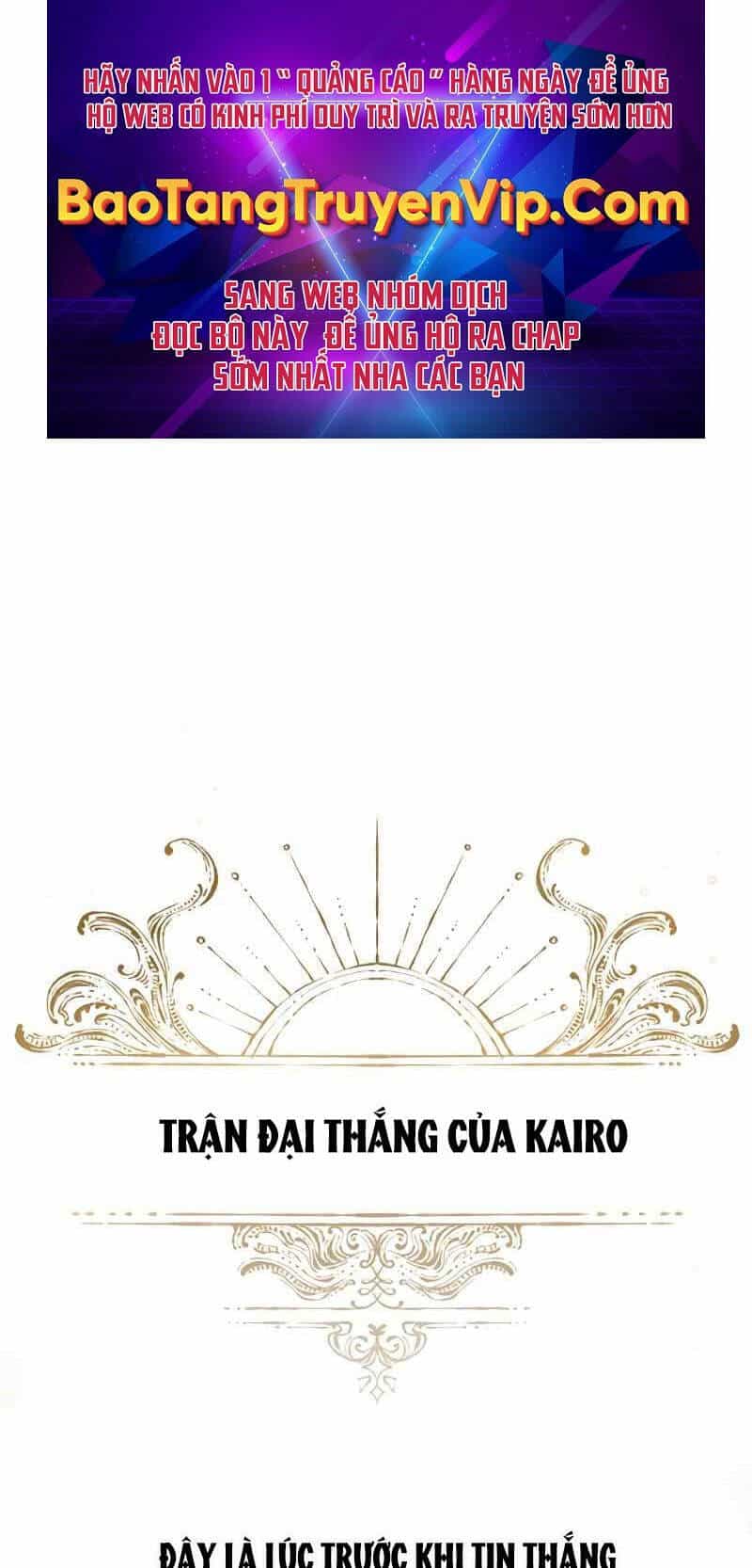 Thiên Quỷ Chẳng Sống Nổi Cuộc Đời Bình Thường - Chương 71 - ảnh 1