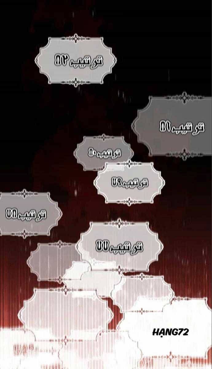 Thiên Quỷ Chẳng Sống Nổi Cuộc Đời Bình Thường - Chương 94 - ảnh 61