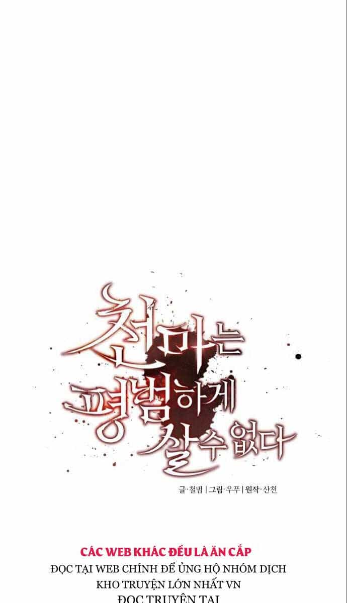 Thiên Quỷ Chẳng Sống Nổi Cuộc Đời Bình Thường - Chương 96 - ảnh 25
