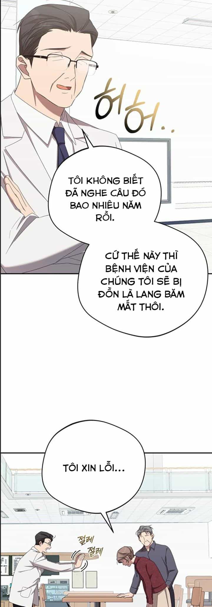Thiên Quỷ Huyệt Đạo - Chương 27 - ảnh 18