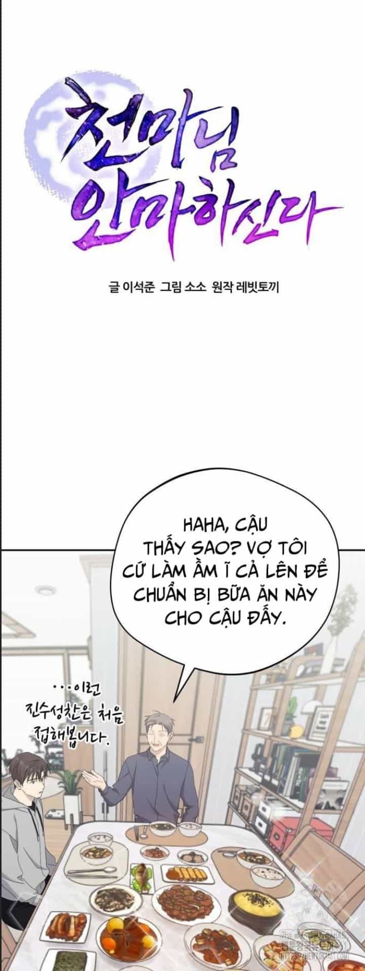 Thiên Quỷ Huyệt Đạo - Chương 28 - ảnh 8