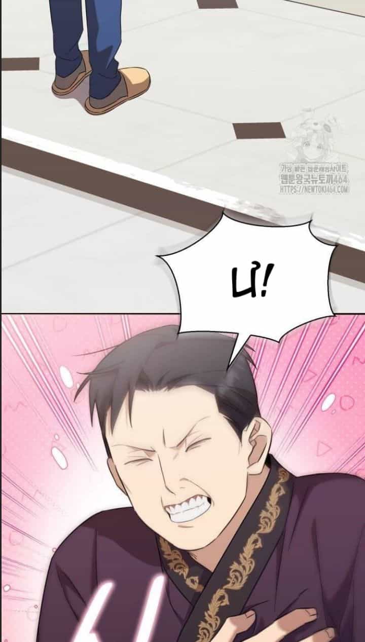 Thiên Quỷ Huyệt Đạo - Chương 34 - ảnh 31