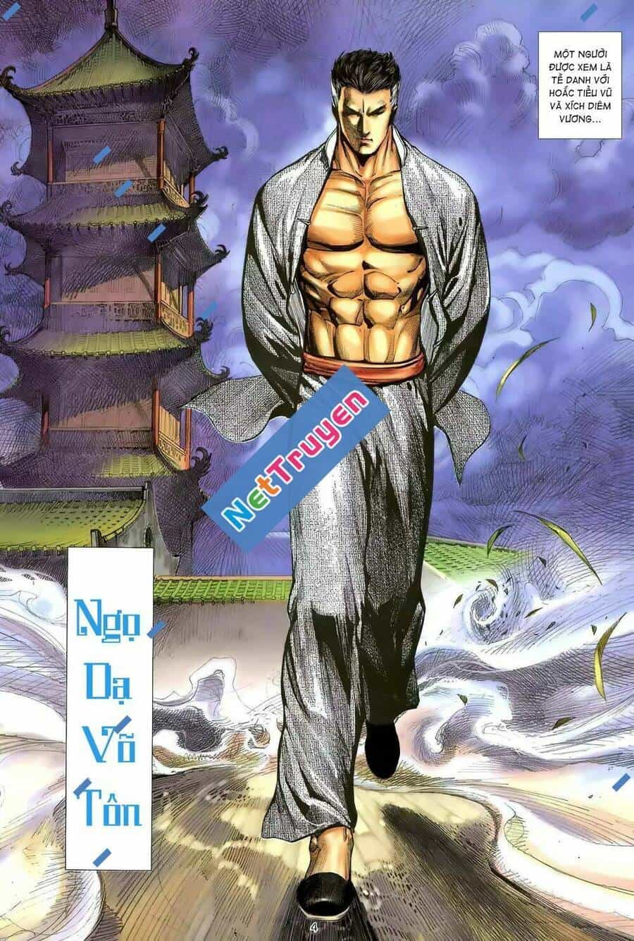 Thiên Sát Cuồng Đao - Chương 105 - ảnh 2