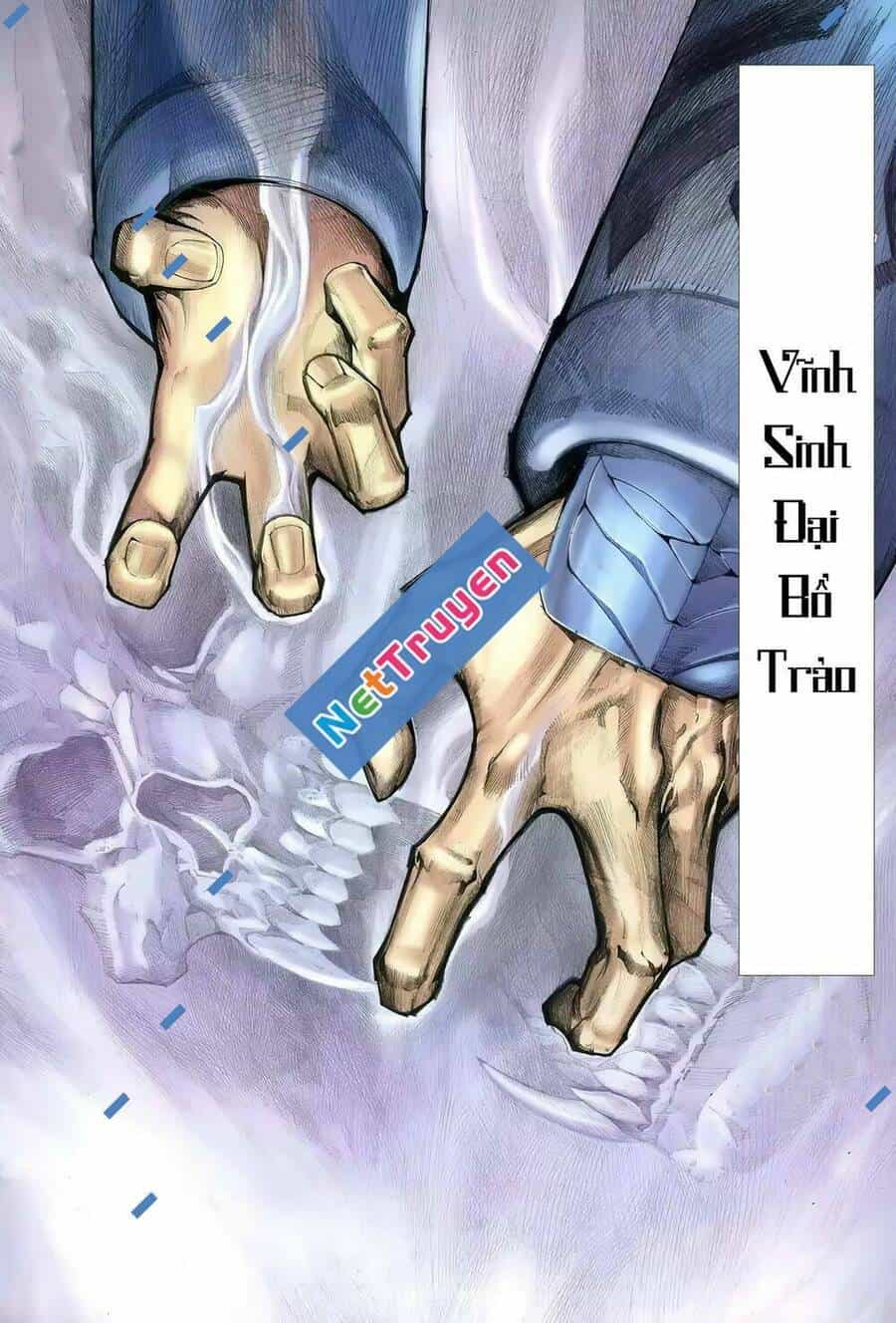 Thiên Sát Cuồng Đao - Chương 108 - ảnh 1