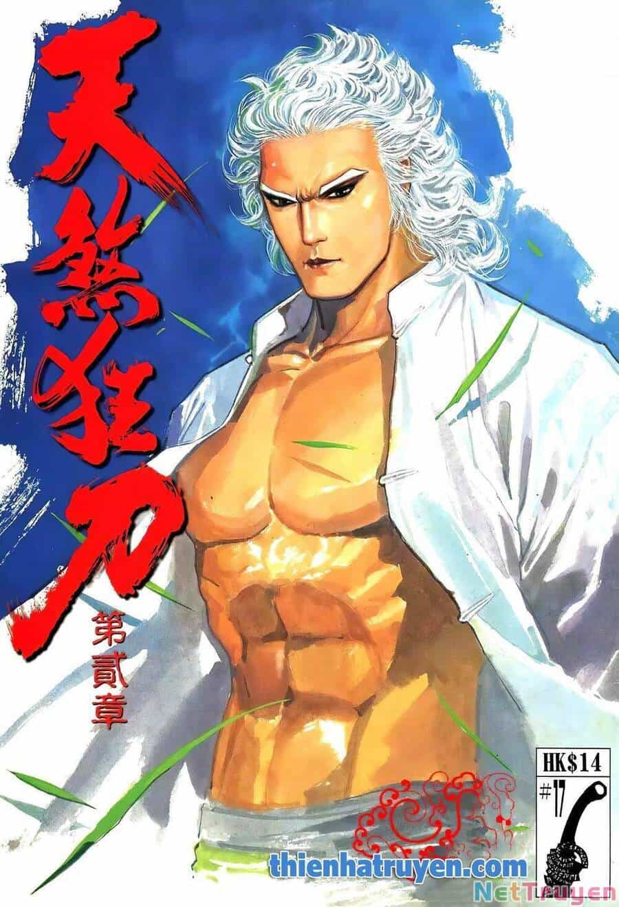 Thiên Sát Cuồng Đao - Chương 115 - ảnh 1