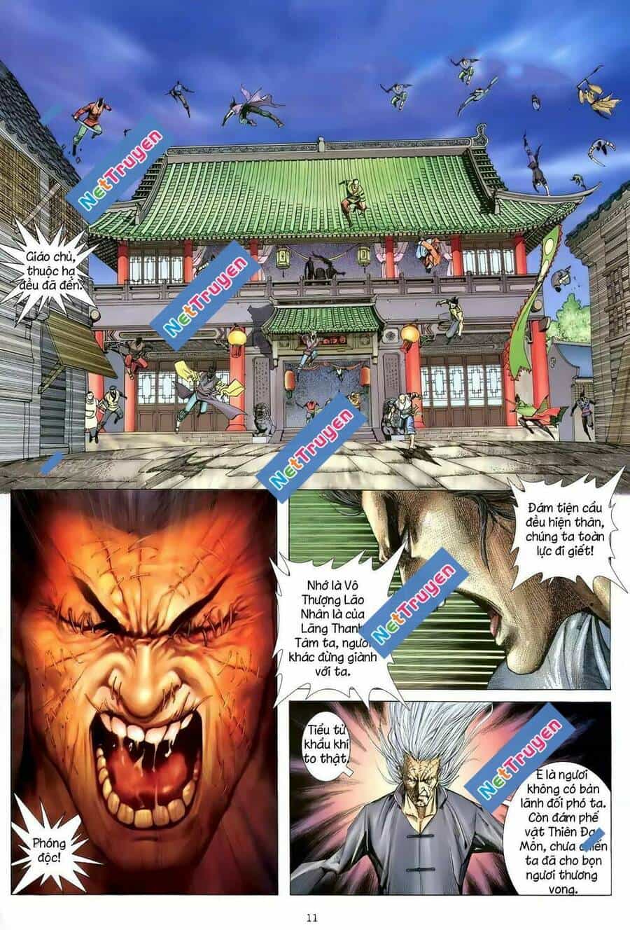 Thiên Sát Cuồng Đao - Chương 117 - ảnh 11