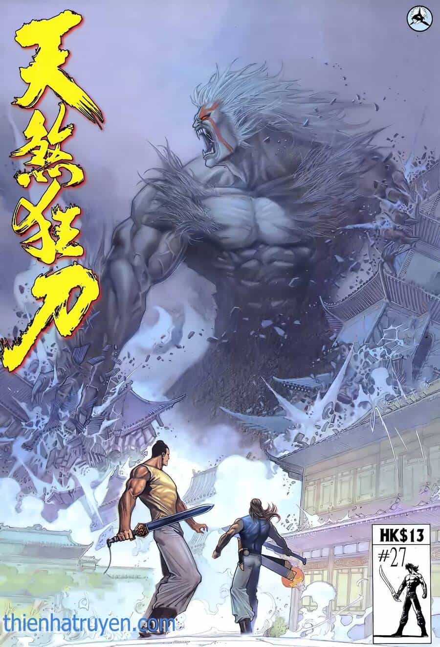 Thiên Sát Cuồng Đao - Chương 39 - ảnh 1