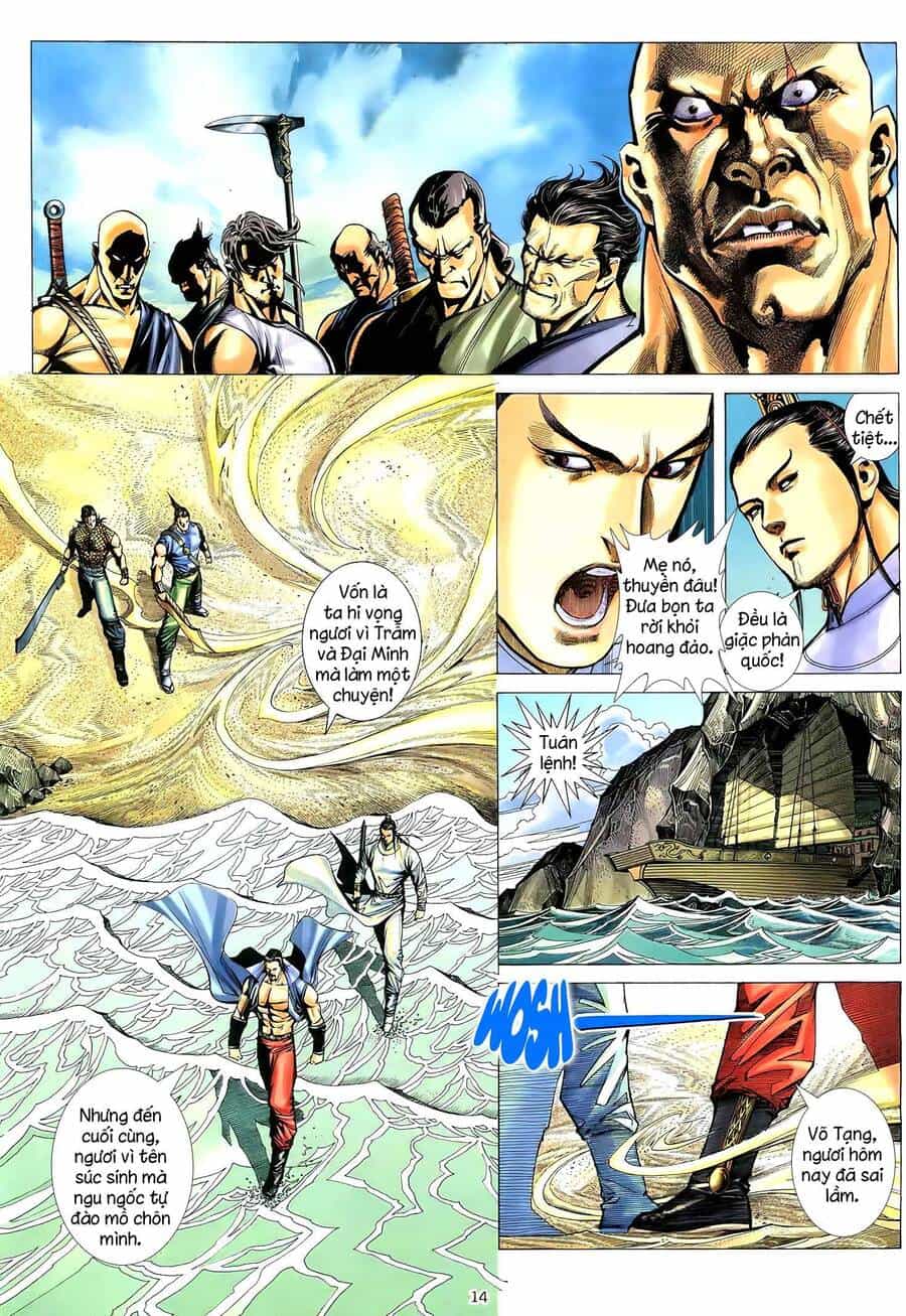 Thiên Sát Cuồng Đao - Chương 55 - ảnh 14