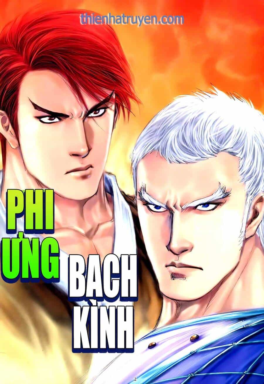 Thiên Sát Cuồng Đao - Chương 55 - ảnh 2