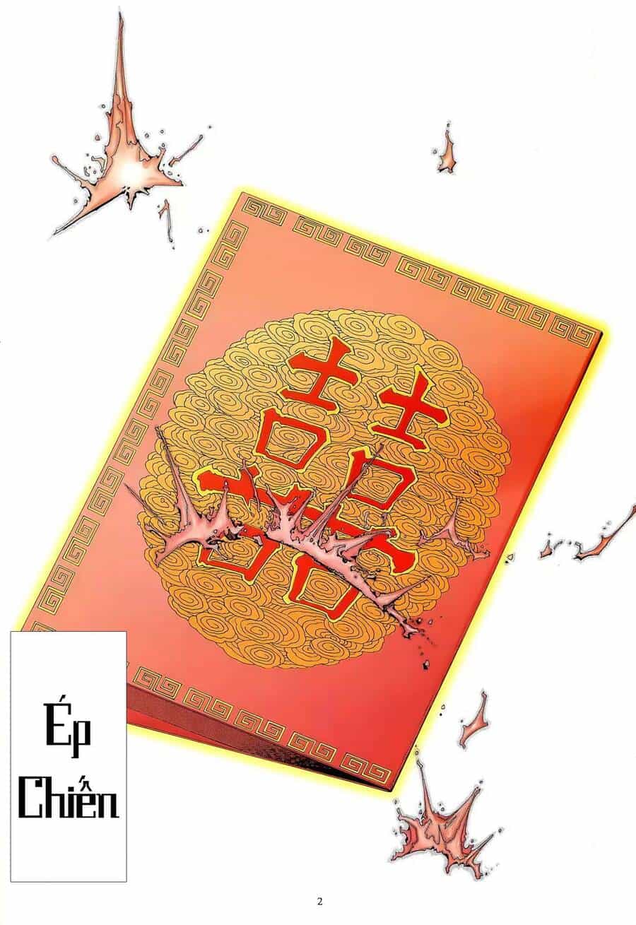 Thiên Sát Cuồng Đao - Chương 59 - ảnh 2