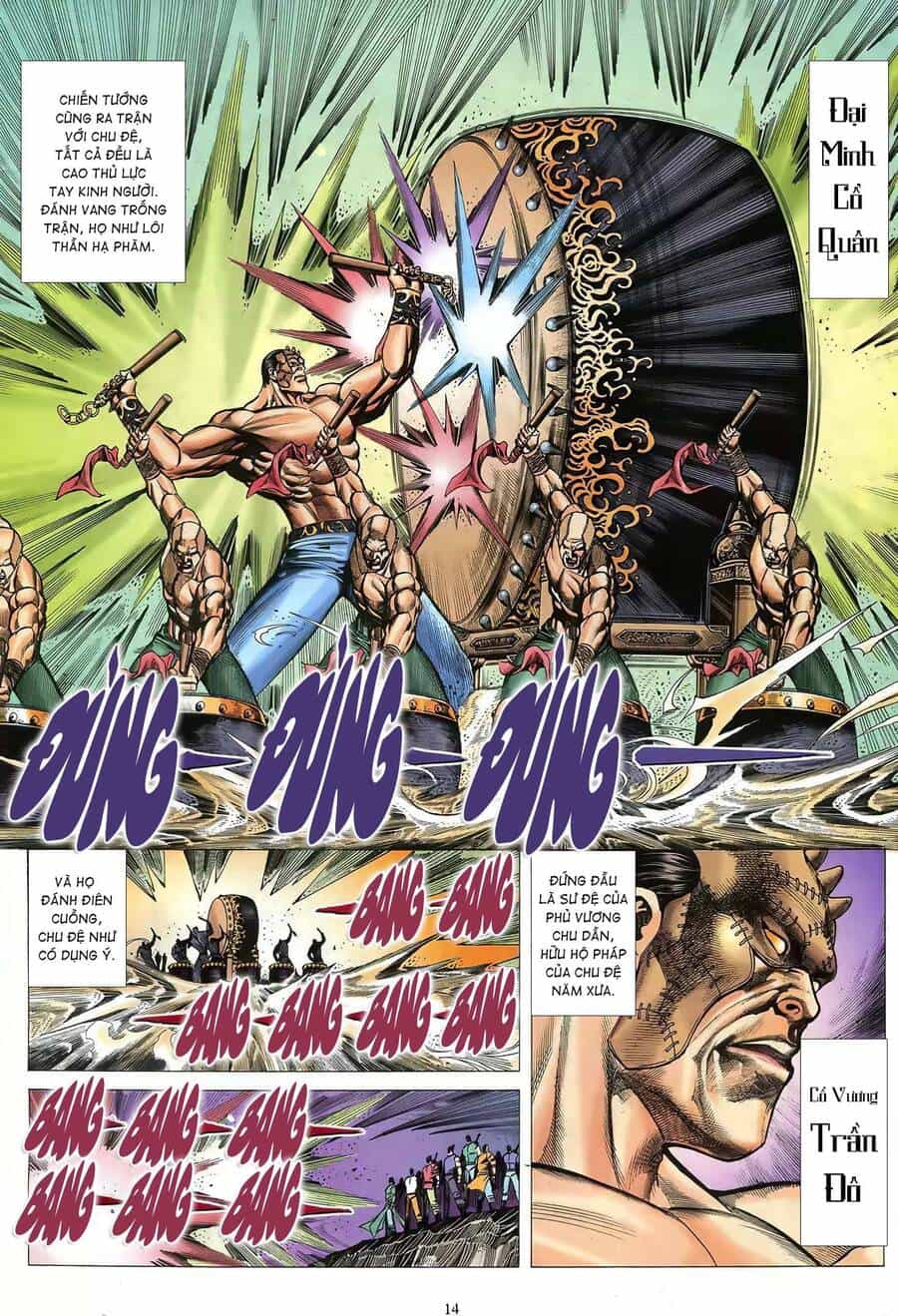 Thiên Sát Cuồng Đao - Chương 65 - ảnh 13