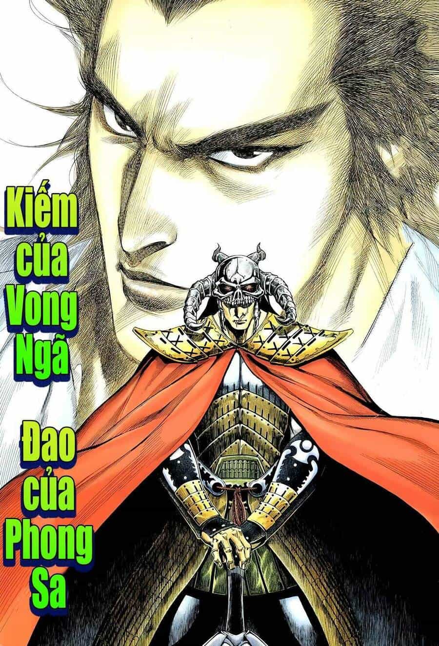 Thiên Sát Cuồng Đao - Chương 85 - ảnh 2
