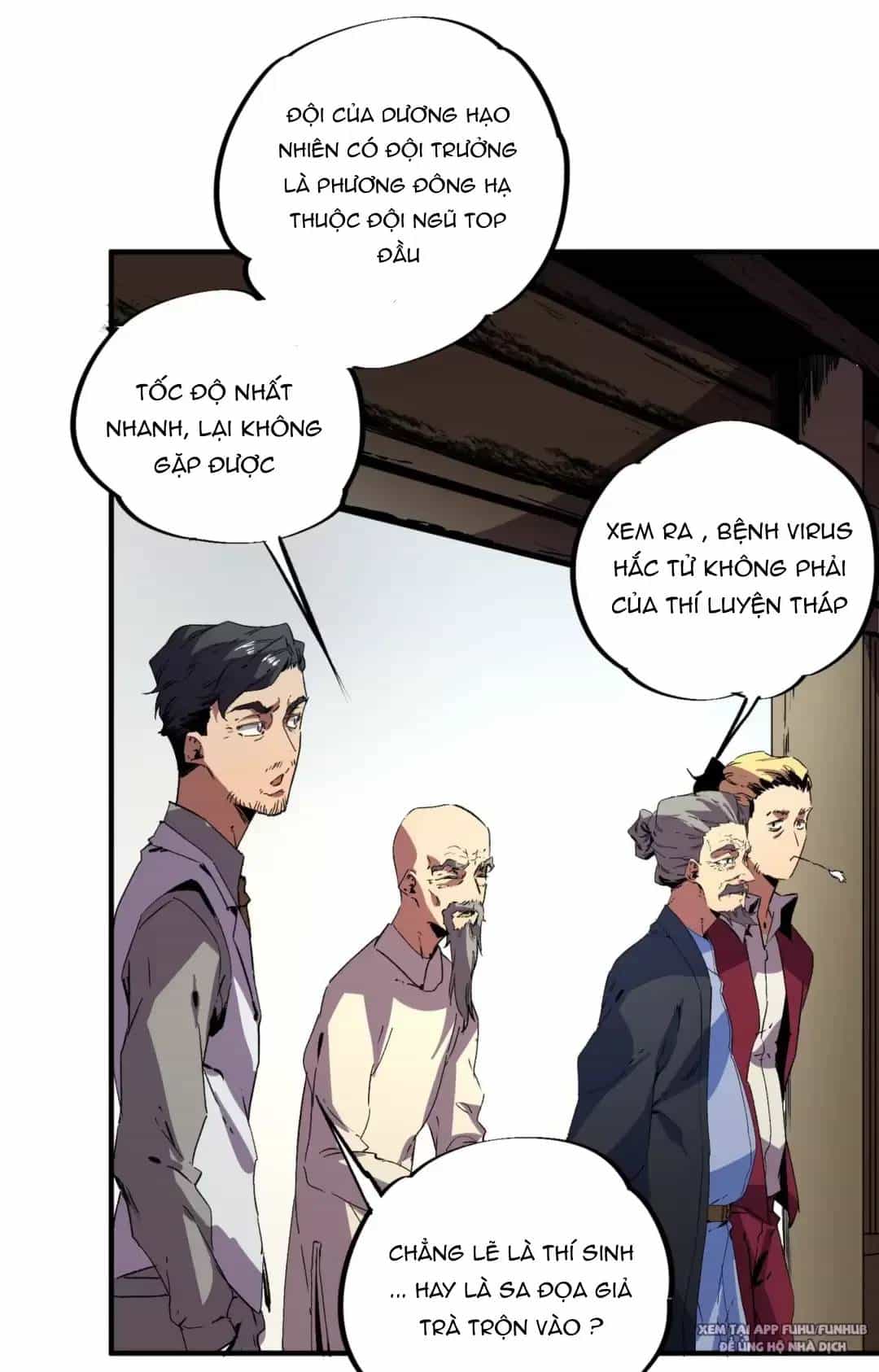 Thiên Sinh Độc Nãi, Ta Nguyền Rủa Toàn Thế Giới! - Chương 11 - ảnh 22