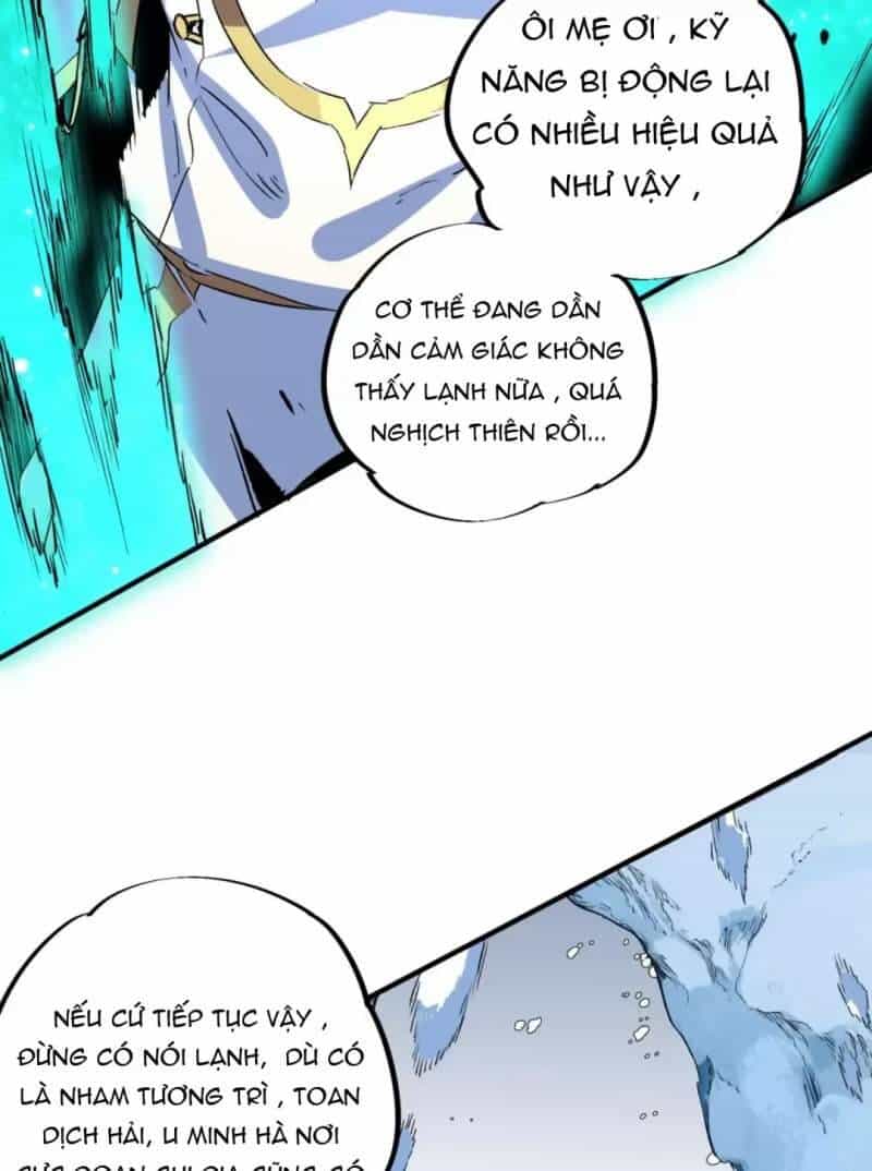 Thiên Sinh Độc Nãi, Ta Nguyền Rủa Toàn Thế Giới! - Chương 14 - ảnh 4