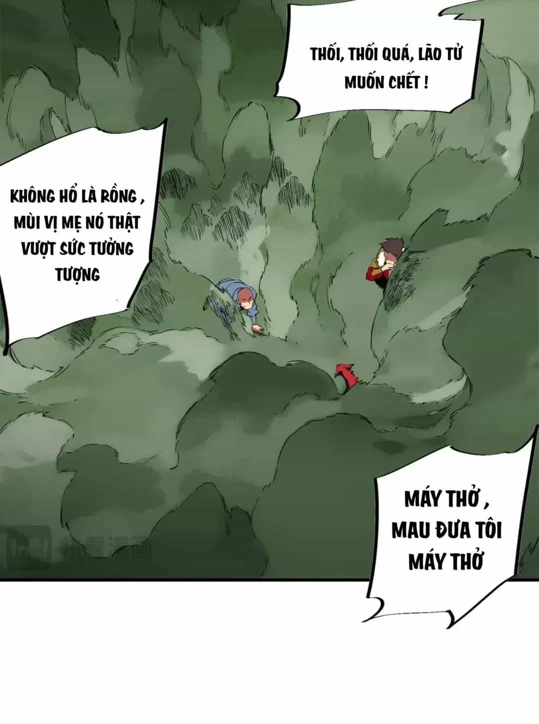 Thiên Sinh Độc Nãi, Ta Nguyền Rủa Toàn Thế Giới! - Chương 15 - ảnh 19