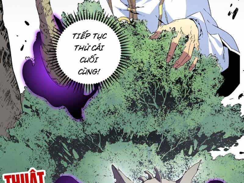 Thiên Sinh Độc Nãi, Ta Nguyền Rủa Toàn Thế Giới! - Chương 2 - ảnh 84