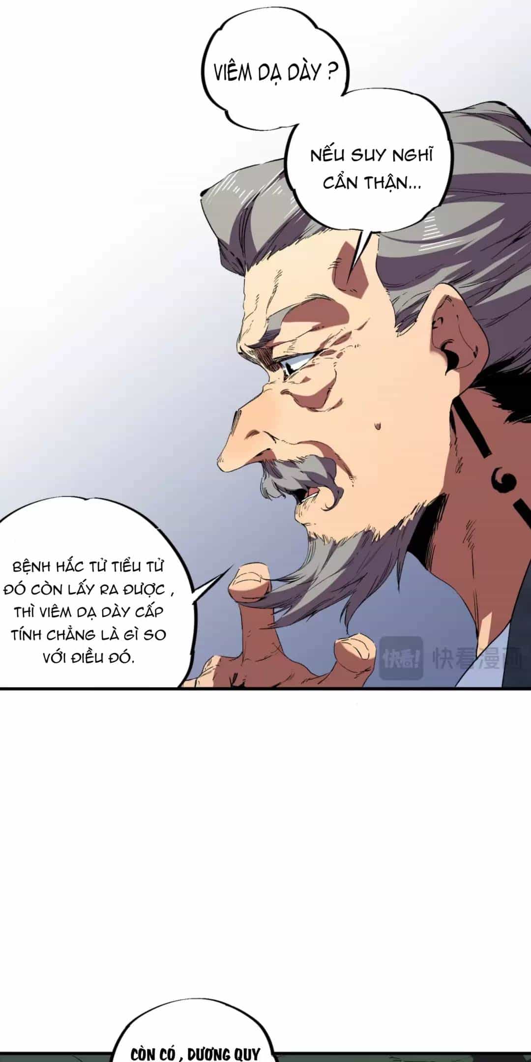 Thiên Sinh Độc Nãi, Ta Nguyền Rủa Toàn Thế Giới! - Chương 23 - ảnh 36