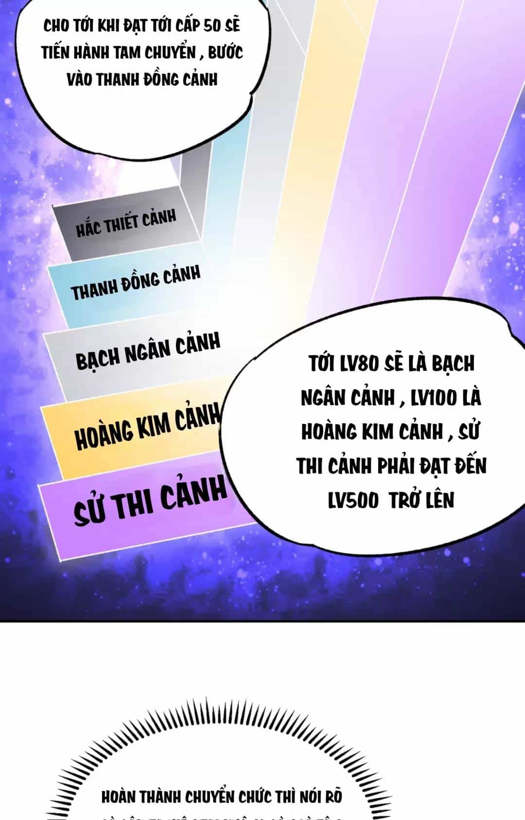 Thiên Sinh Độc Nãi, Ta Nguyền Rủa Toàn Thế Giới! - Chương 24 - ảnh 25