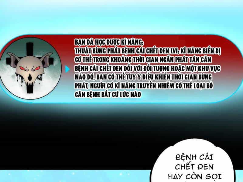 Thiên Sinh Độc Nãi, Ta Nguyền Rủa Toàn Thế Giới! - Chương 3 - ảnh 53