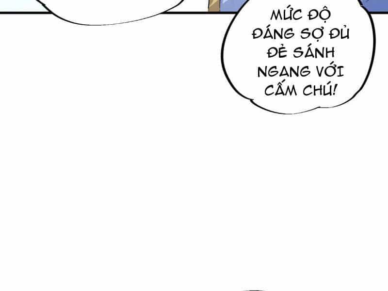 Thiên Sinh Độc Nãi, Ta Nguyền Rủa Toàn Thế Giới! - Chương 3 - ảnh 56