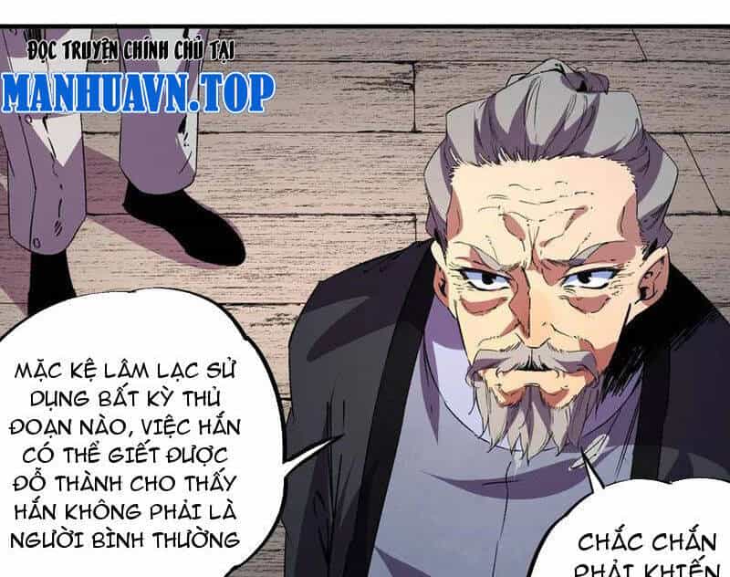 Thiên Sinh Độc Nãi, Ta Nguyền Rủa Toàn Thế Giới! - Chương 31 - ảnh 21