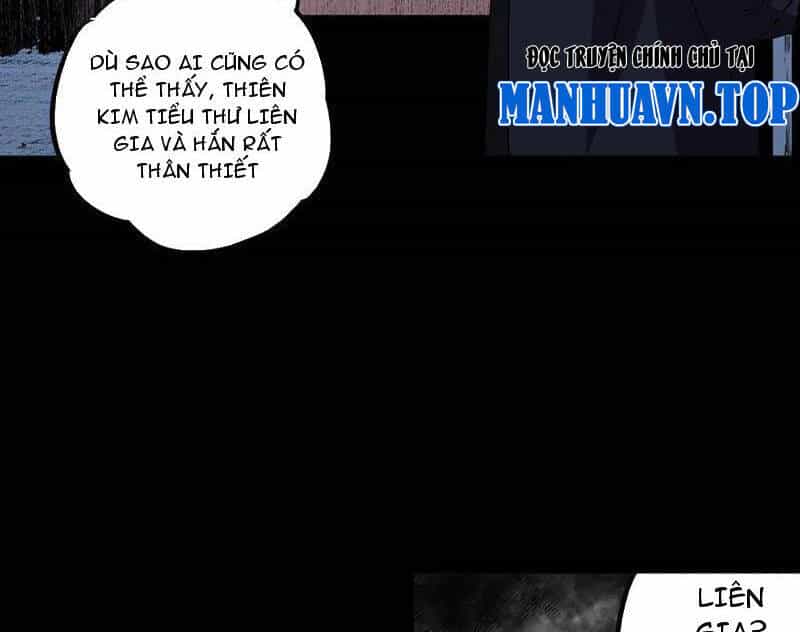 Thiên Sinh Độc Nãi, Ta Nguyền Rủa Toàn Thế Giới! - Chương 31 - ảnh 7