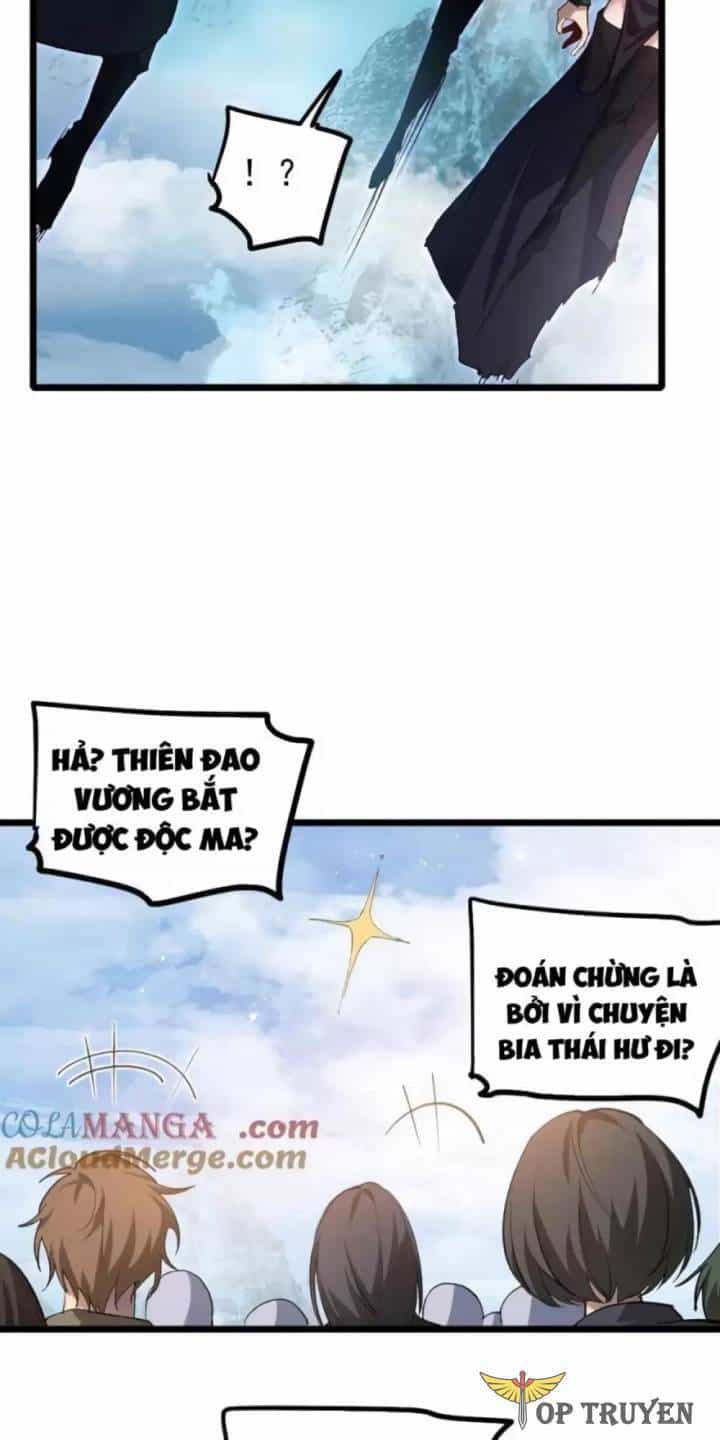 Thiên Sinh Độc Nãi, Ta Nguyền Rủa Toàn Thế Giới! - Chương 33 - ảnh 61