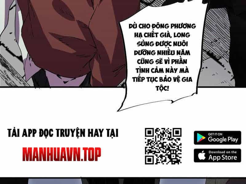 Thiên Sinh Độc Nãi, Ta Nguyền Rủa Toàn Thế Giới! - Chương 34 - ảnh 12