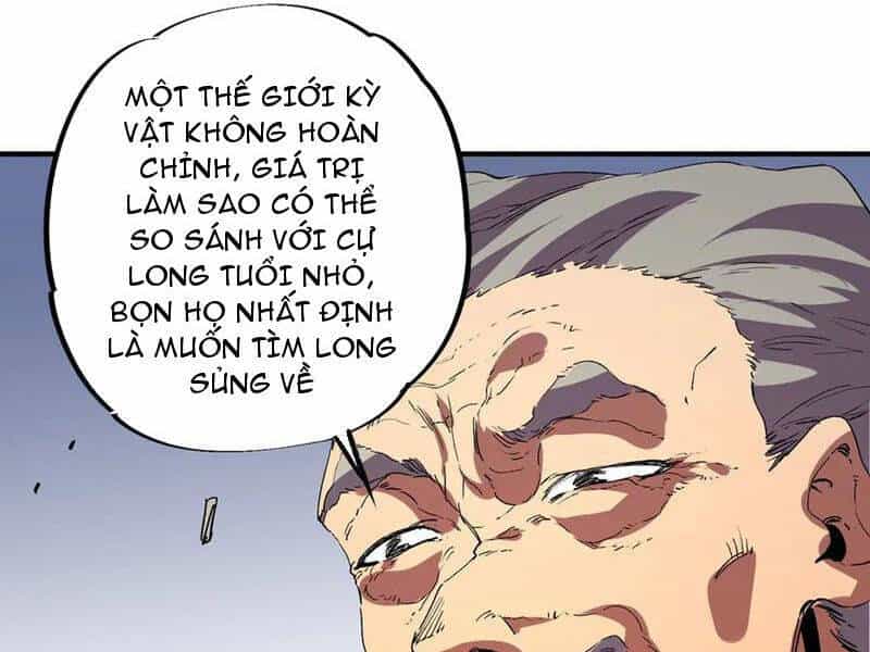 Thiên Sinh Độc Nãi, Ta Nguyền Rủa Toàn Thế Giới! - Chương 34 - ảnh 19