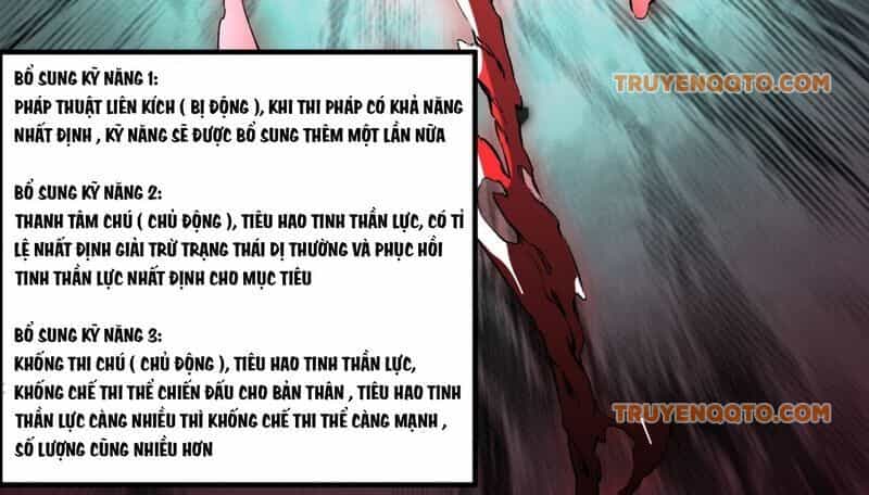 Thiên Sinh Độc Nãi, Ta Nguyền Rủa Toàn Thế Giới! - Chương 40 - ảnh 103