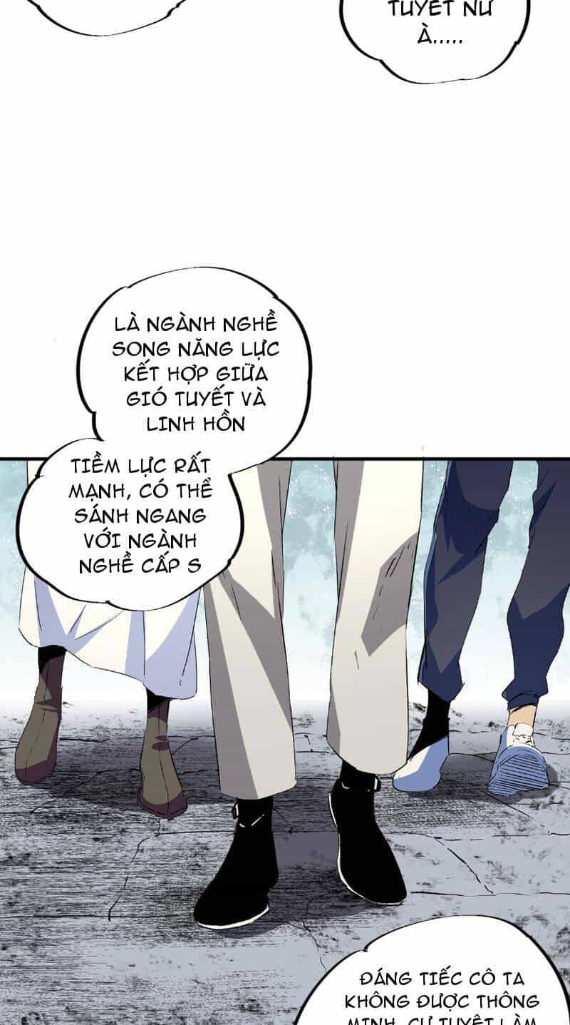 Thiên Sinh Độc Nãi, Ta Nguyền Rủa Toàn Thế Giới! - Chương 6 - ảnh 42
