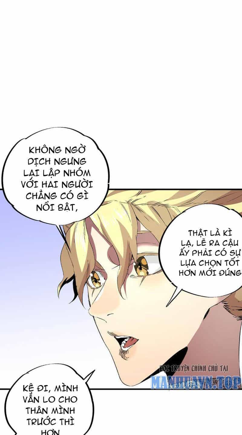 Thiên Sinh Độc Nãi, Ta Nguyền Rủa Toàn Thế Giới! - Chương 6 - ảnh 46