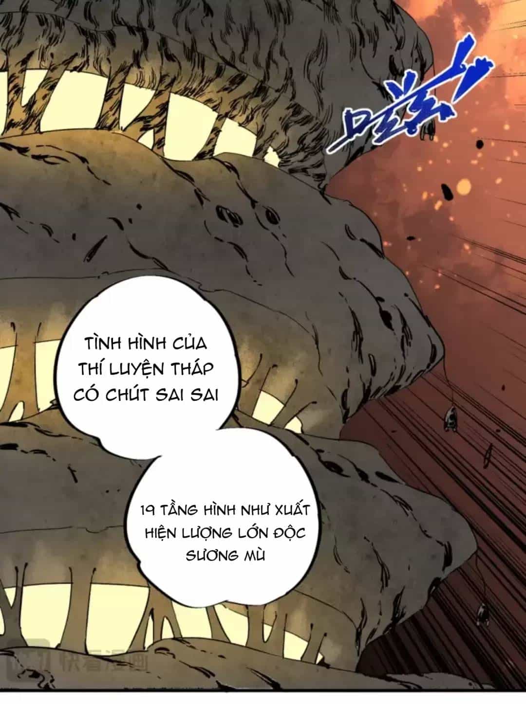 Thiên Sinh Độc Nãi, Ta Nguyền Rủa Toàn Thế Giới! - Chương 8 - ảnh 27