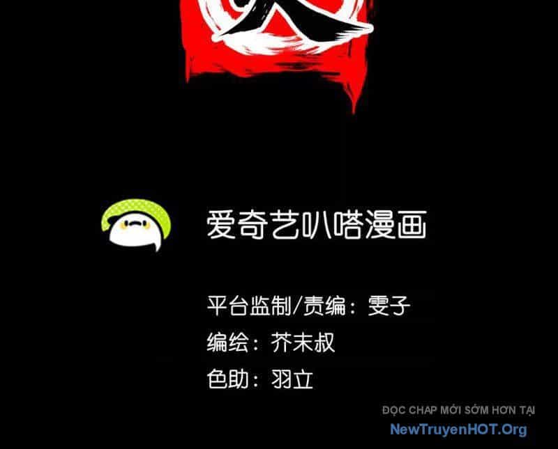 Thiên Sư Phục Linh - Chương 1 - ảnh 19