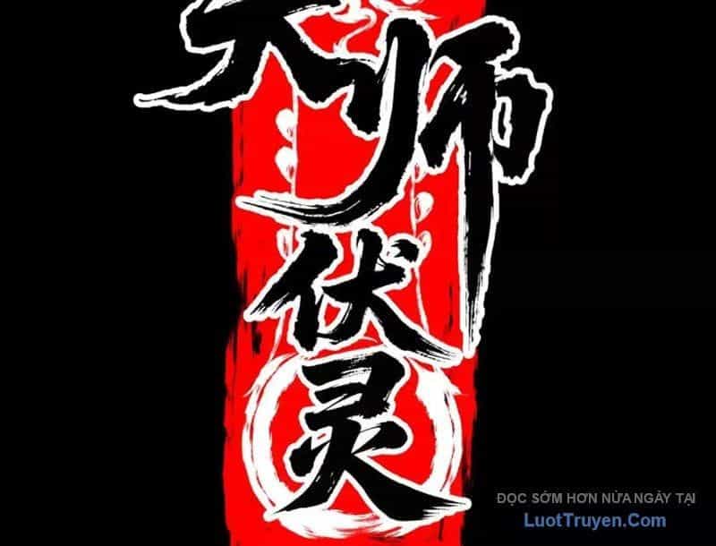 Thiên Sư Phục Linh - Chương 16 - ảnh 44