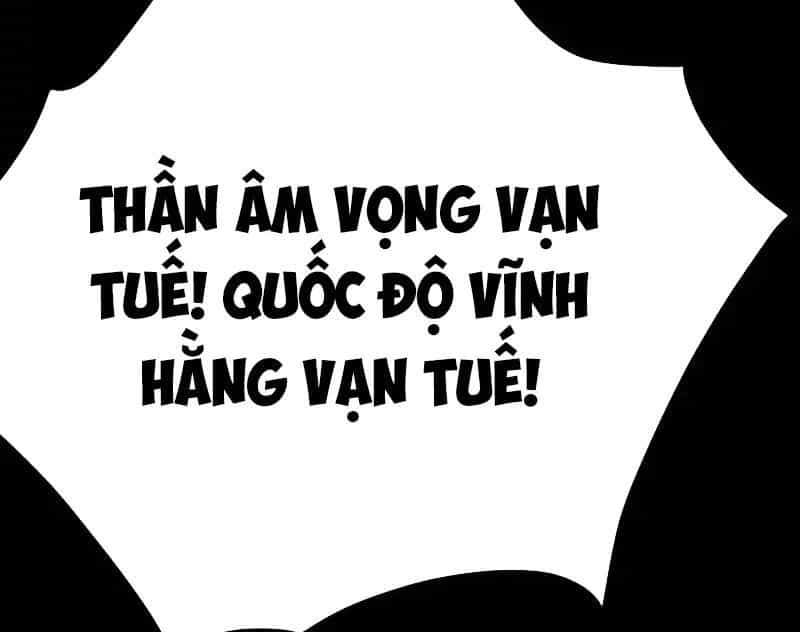 Thiên Sư Phục Linh - Chương 23 - ảnh 155