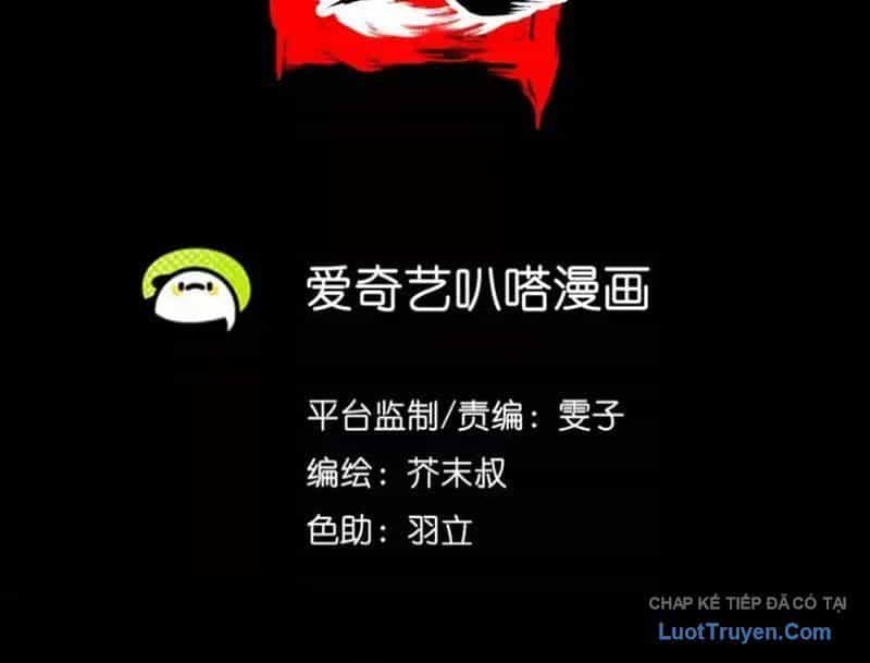 Thiên Sư Phục Linh - Chương 24 - ảnh 29
