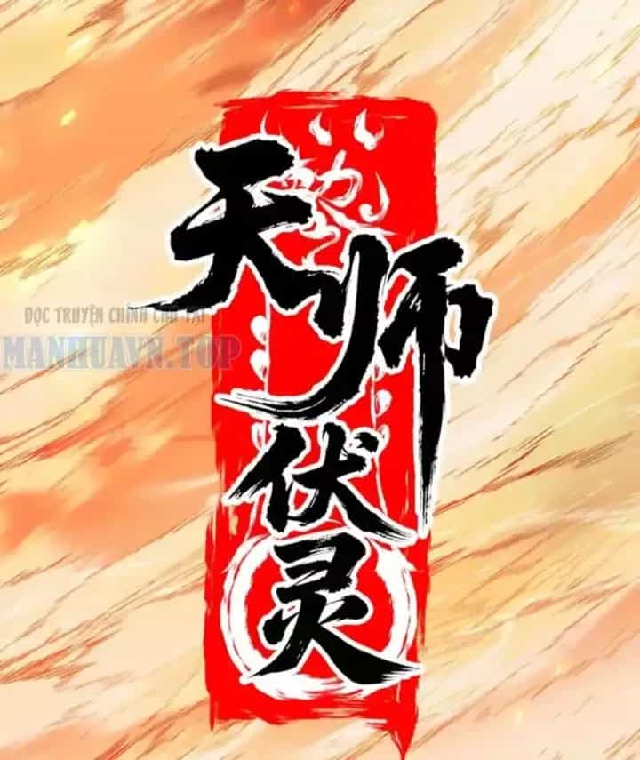 Thiên Sư Phục Linh - Chương 29 - ảnh 41