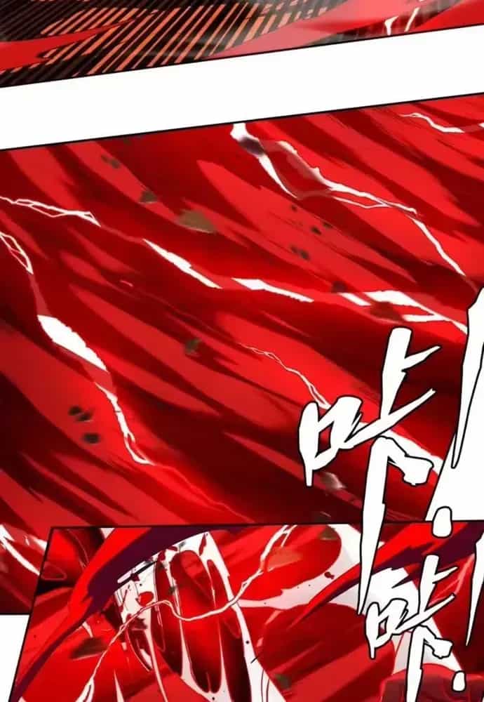 Thiên Sư Phục Linh - Chương 35 - ảnh 11