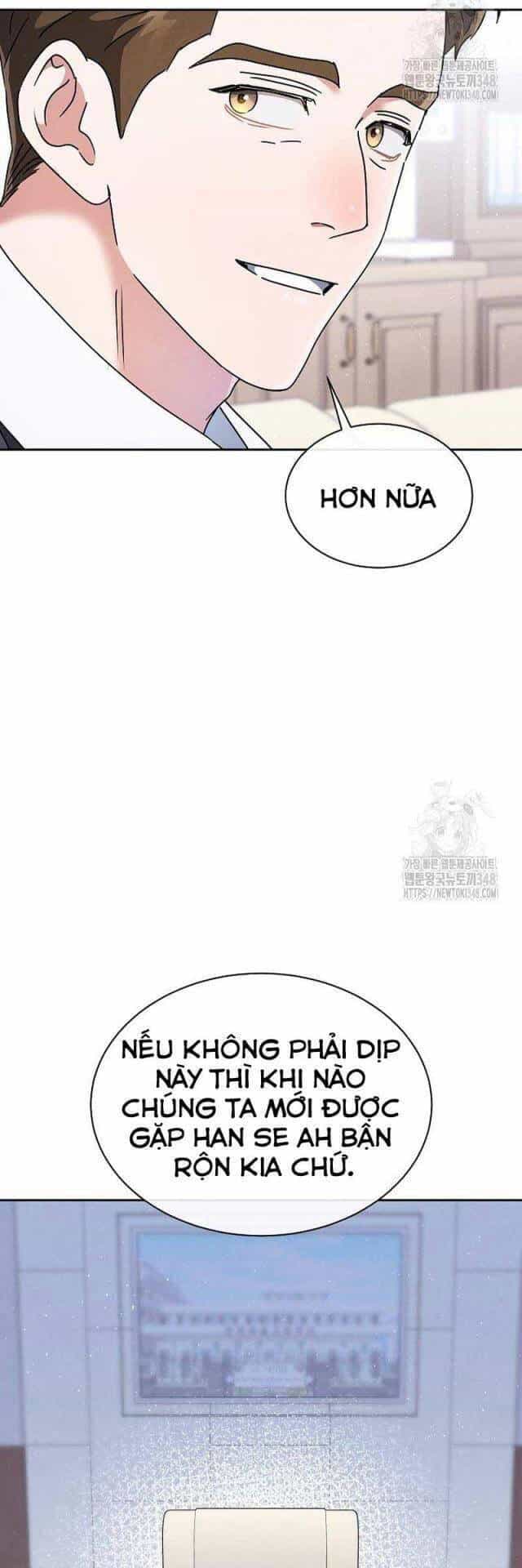 Thiên Tài Âm Nhạc Trường Trung Học - Chương 11 - ảnh 42