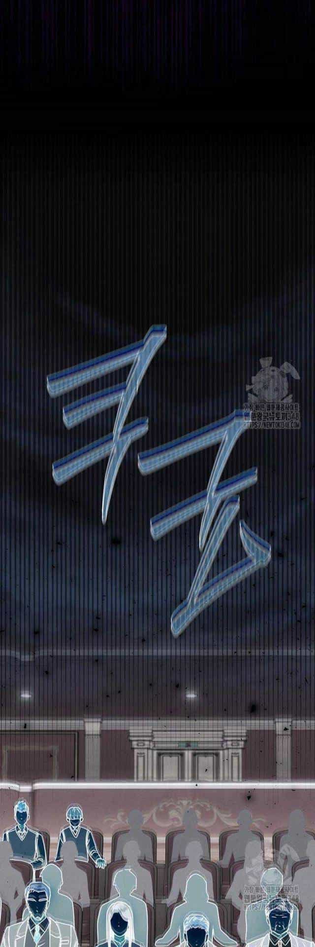 Thiên Tài Âm Nhạc Trường Trung Học - Chương 14 - ảnh 57
