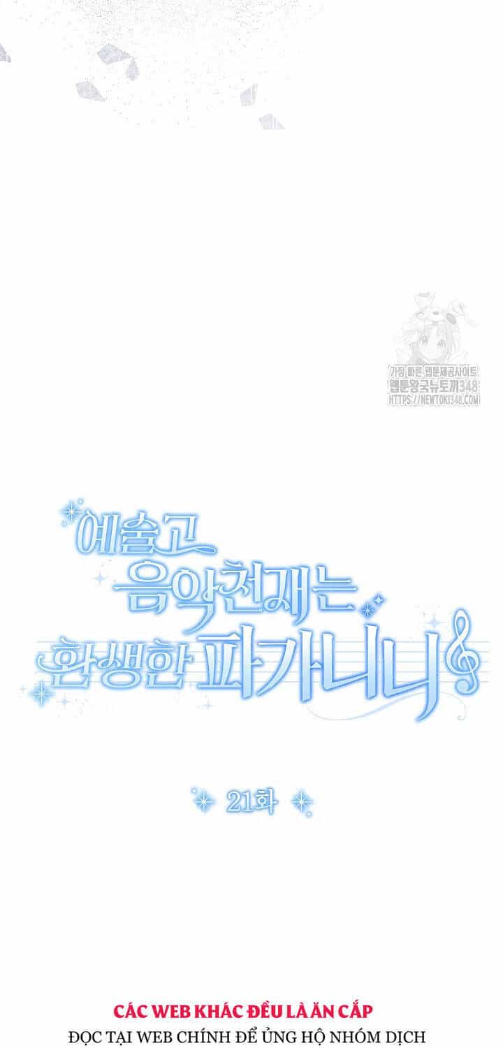 Thiên Tài Âm Nhạc Trường Trung Học - Chương 21 - ảnh 51