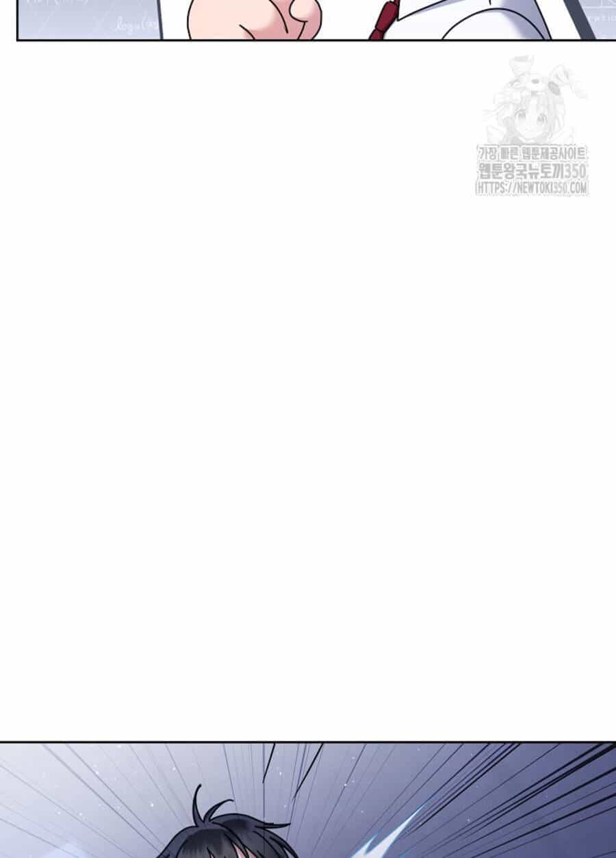 Thiên Tài Âm Nhạc Trường Trung Học - Chương 24 - ảnh 13
