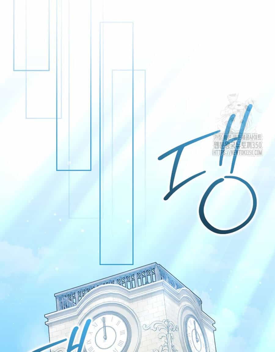 Thiên Tài Âm Nhạc Trường Trung Học - Chương 24 - ảnh 18